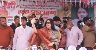 ‘আগামী নির্বাচন মানুষের অংশগ্রহণমূলক করার দায়িত্ব আমাদের’